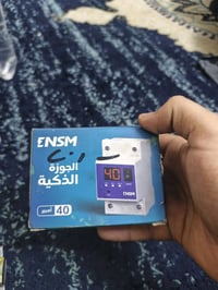 جوزة من صفر إلى ٤٠ أمبير رايدها ب١٠الاف قفل مكان مدينة الصدر 077072608...