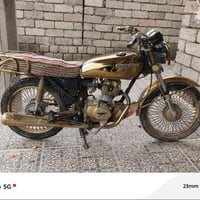 موطور • للبيع