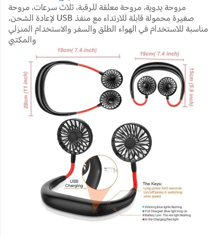 السعر  5 ألف


**إذا كنت صاحب هذا الإعلان وتريد حذفه لأي سبب، رجاءا أرسل رسالة إلى الدعم الفني**