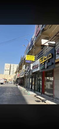 محل للبيع • البوابة الجديدة • بسعر رمزي