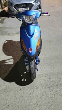 ماكس • عدله • بصرة قبله