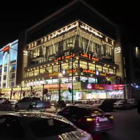 معايدات • الفخامة • بغداد الجديدة