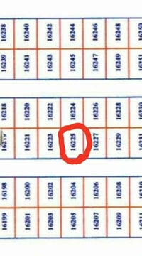 النجف • ناحية النور • ٣٨٠م