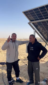 بند الصيانة • ضمان فعلي • طاقة بالبيت