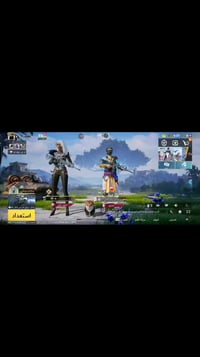 بيع حساب بوبجي مكاني بغداد سعر خاص  رقم تواصل وتساب 07776000605