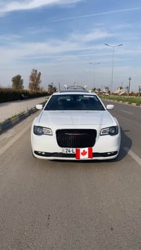 كلين تايتل • كشنات جلد • الحمدانية