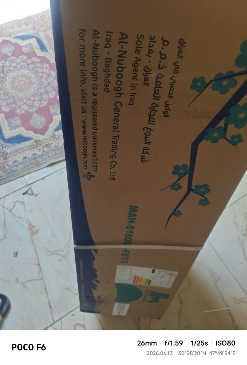 داخليه طن ونص شتريته وماستخدمته سعره 150 نهايه قفل واذا عندك القديمه اخذه واخذ 125 مكاني القبله


**إذا كنت صاحب هذا الإعلان وتريد حذفه لأي سبب، رجاءا أرسل رسالة إلى الدعم الفني**