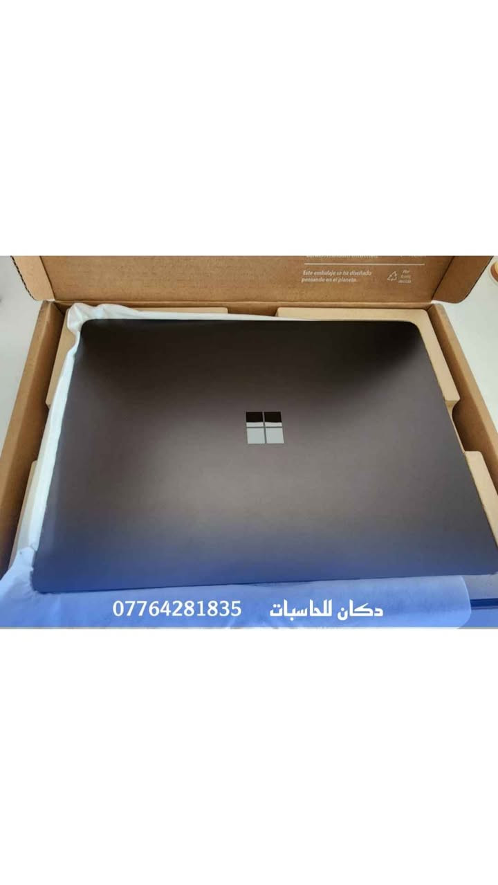 🔥 وارد الولايات المتحدة الأمريكية – نسخة أصلية

Microsoft Surface Laptop 7

✨ كالجديد تمامًا (مشحون مرتين فقط)
📦 مع العلبة الأصلية (Open Box)
━━━━━━━━━━━━━━━━━━
✔️ المعالج | Processor
Intel® Core™ Ultra 7 266V – 2.20GHz
━━━━━━━━━━━━━━━━━━
✔️ الرام | RAM
16GB LPDDR5X – 8533 MT/s
━━━━━━━━━━━━━━━━━━
✔️ التخزين | Storage
512GB SSD
━━━━━━━━━━━━━━━━━━
✔️ كارت الشاشة | Graphics
Intel® Arc™ 140V Graphics (8GB Shared)
━━━━━━━━━━━━━━━━━━
✔️ الشاشة | Display
13.8" Touch تدعم 10 نقاط لمس
━━━━━━━━━━━━━━━━━━
✔️ النظام | System
Windows 11 Pro – 64-bit
━━━━━━━━━━━━━━━━━━
✔️ الحالة | Condition
كالجديد تمامًا 100%

🔥 السعر : 1.950.000  IQD المصيب, بابل


**إذا كنت صاحب هذا الإعلان وتريد حذفه لأي سبب، رجاءا أرسل رسالة إلى الدعم الفني**