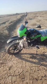 للبيع 2025 07827244301