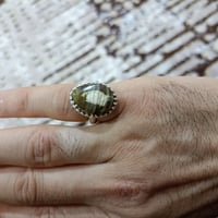 جزع يماني • قديم