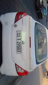 صني هندي • ٢٠٢٠ • رقم بغداد