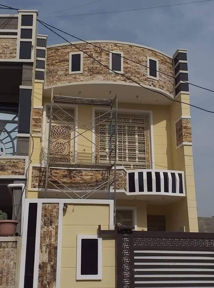 نواع واجيات شغل درجه اولى بغداد فقط *********** حالين متفرغ
