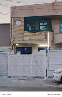 دار للبيع  / شارع الصناعه خلف كراج الامانه مباشرتآ  مساحة 70  متر   وا...