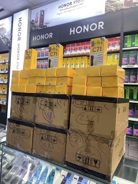 متوفر جميع اجهزة ريلمي
جملة+مفرد
للاتصال ***********
