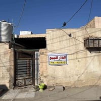 الدار • خلف الزراعه • غرفتين