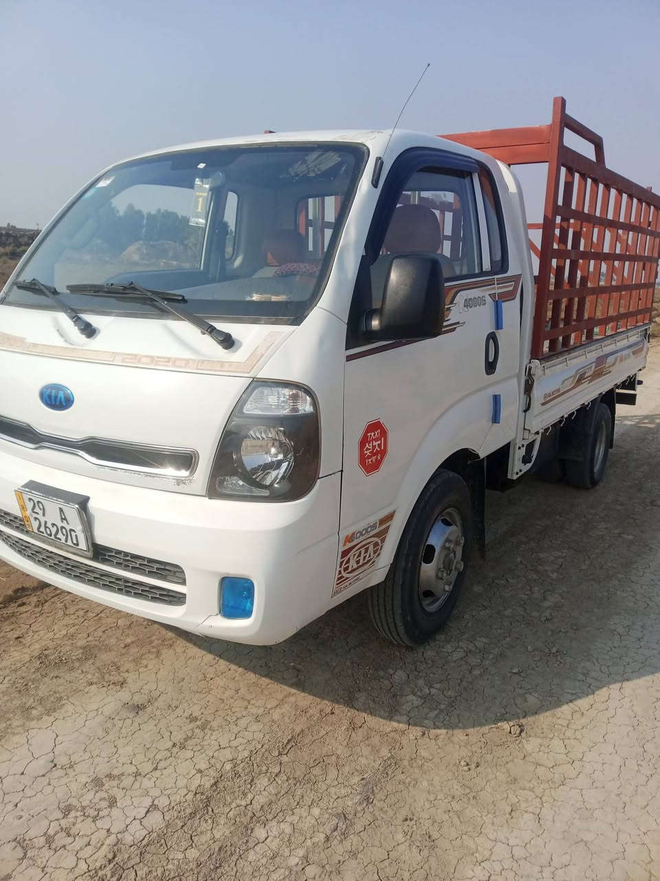 السلام عليكم كيا فحل موديل15كفاله عامه محرك كيراكسل كشر شاصي رقم شاصي رقم واسط تحويل  بسمي سنويه 30 مكان بابل الشوملي الاتصال على الرقم ***********
