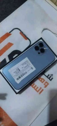 ايفون 13 برو ماكس • ٢٥٦ • كفاله عامه