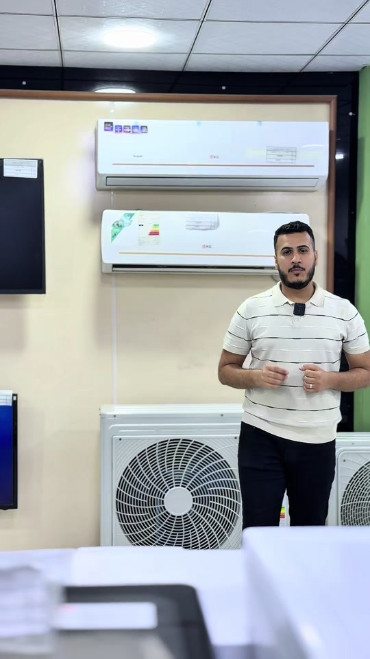 🔥🔥 العروض والتخفيضات مستمرة مع شركة أمواج ديالى 🔥🔥 عروض اليوم تخص ماركة KG الجداري والكنتوري سعة 2 طن و3 طن ❄️ علماً العرض يشمل تنصيب مجاني عند الشراء مع ضمان حقيقي لمدة 3 سنوات وأسعار مخفضة 😎


**إذا كنت صاحب هذا الإعلان وتريد حذفه لأي سبب، رجاءا أرسل رسالة إلى الدعم الفني**