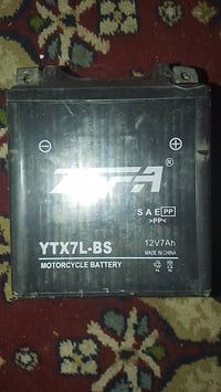 وينهم جماعت البوكسر باتري بعده بلايلونتة وبل باكيت للبيع ب10الاف تعال ...