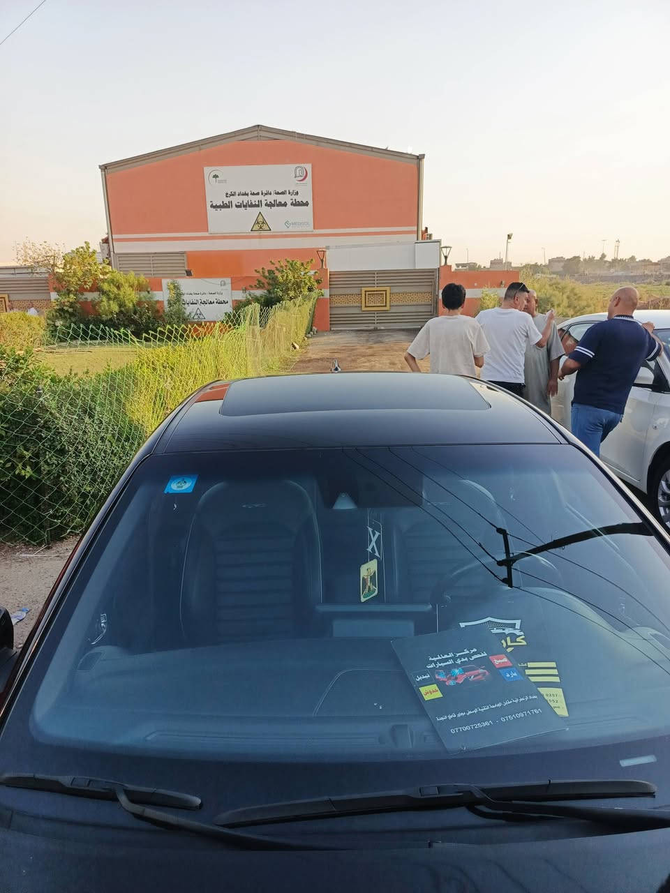 السلام عليكم
كيا فورتي

موديل 2023

رقم بغداد باسمي
حادث بنيد فقط بدون دواخل

GT line

 فول الفول

كلشي موضح بالصور

مايحتاج اكتبلكم تفاصيل

محرك 2000 دوش

148 وبيهة مجال بسيط حگ جيتك

عنوان بغداد الكرخ

***********
