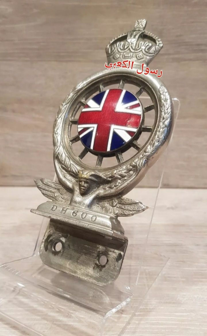 للبيع برطاني مختلف ونادر سعر خاص مكاني مدينة لصدر توصيل موجود ***********
