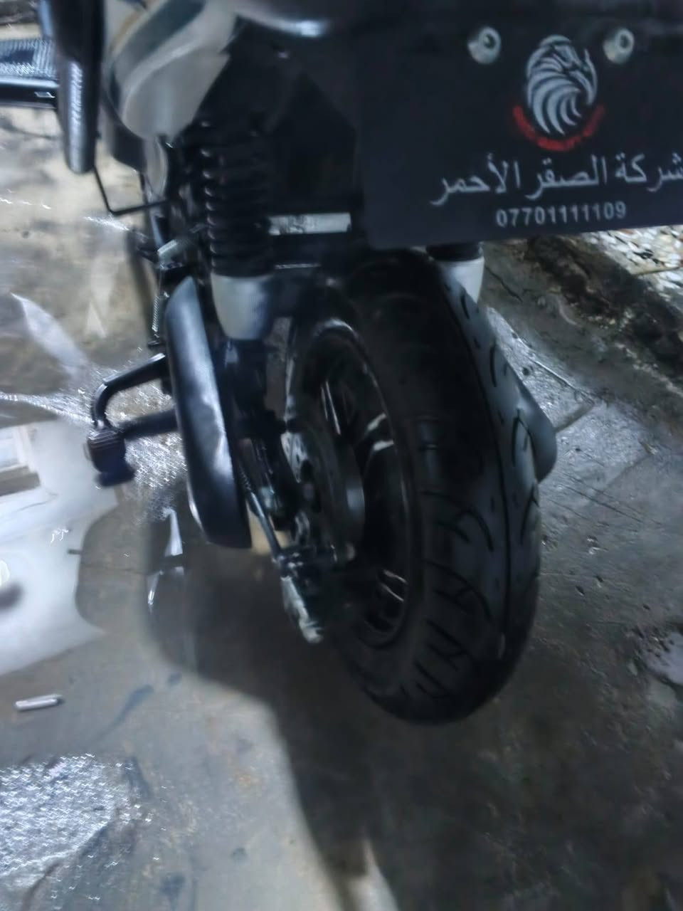 سلام عليكم دراجة شحن نضيفة نقص بطاريات فقط مكاني بغداد للاستفسار ***********
