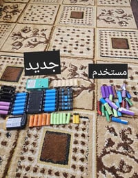 بطاريات ليثيوم • جديدة • مستعملة