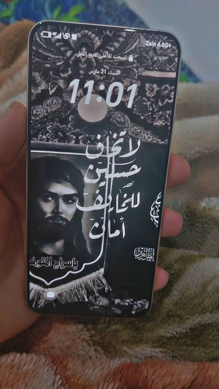 سلام عليكم اخوان جهاز هونر اكس 9 دي للبيع ب سعر 350 الف ستعمال شهر الله شاهد عليه الجهاز اذا بي زلغ او اي عيب تجي تاخذه بلاش ولله العظيم لو مامحتاج   ماعندي اليوم الجهاز الهونر اكس 9دي الجديد ب 440الف للتواصل واتس فقط *********** وها يلعب ببجي 90 فريم بدقه HDR
