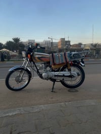 شلامجه • ٢٠٢٣ • اوراق اصولي