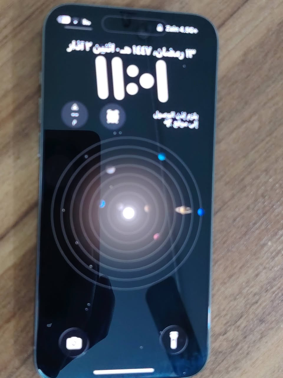 السلام عليكم ايفون 15شرق أوسط نضافه 100..100 للبيع حاله البطاريه91 الذاكره 256 لون تيتانيو الجهاز تأخذه شرط الفحص عدد مرات الشحن 307جهاز مكفول من كلشي سيم كارت واحد السعر 1.000.450 مكاني النجف الاشرف مناذره ***********...... ***********
