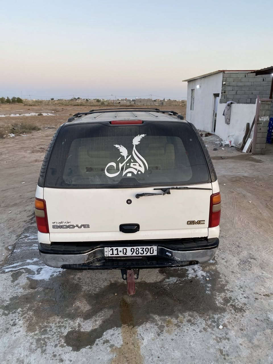 سلام عليكم فحل مكينه 5300 كير700 مصبوغه عام بيه خياس قليل تبريد شغال تخم تاير سياره خير من الله رقم بغداد تحويل مباشر أصوليه رايده 100وبيه مجال مكان بصره  ‭٠٧٧٣ ٦٠١ ٦٢٢٩‬
