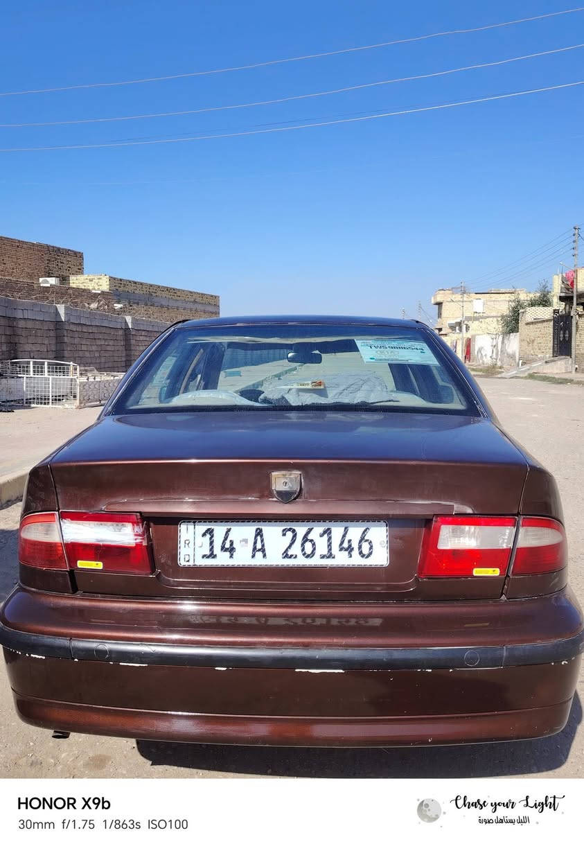 للبيع سمنت موديل 2012 مكينه كير كفاله حداديه جدد كهربائيات شغاله تبريد شغال تدفه شغاله سياره مصبوخه  اثر جراد لا ضربه ولا تبديل سياره حلوه وجهازه تخم تاير جدد سنويه 2029سعر مشروع وطني سعر27وبيه مجال مكاني ميسان العماره رقم الهاتف *********** متواجد واتساب
