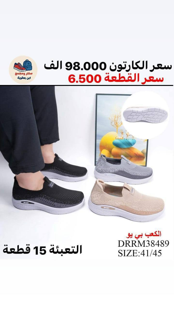 جملـــــــــــــــــة فقـــط ❗
سكجر رجــــالي كــوالتي✅ 
الأسعــــــــــار والتــفاصــيل داخــل الـــصــور ✔️
مـــتوفر لــدينا توصيل📌
للحجز والاستفسار مراسلة الصفحه 
او الواتساب: ‏ 
***********
***********
قــــنـــــاة الـــتــلـيكـــرام:
https://t.me/Krastal1992
