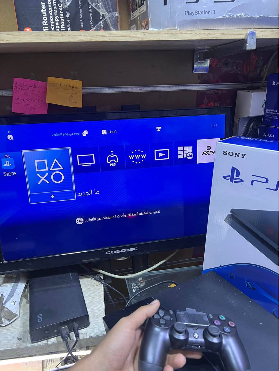 كل هذه الجمال بس 170 “” بلي 4 اونلاين 
لحجز واتساب ***********
PS4 فات 
كامل ملحقات 
كارتون 
جوستك
واير تشغيل 
واير باور البصرة, العراق
