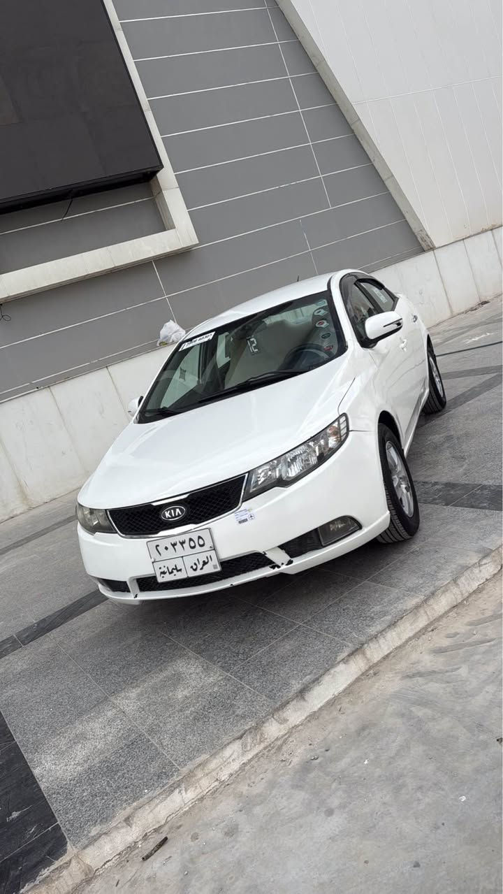 كيا سيراتو 2012 خليجي محرك 16 رقم سليمانيه هزه سنويه جديد لحد 2028((صبغ عـــاااااااام جافيه صفحة السايق ))يدات نيكل،، شاشه كامره خلفي ،تحكم ستيرن جهتين،شفتات كًير استيرن،كشن جك ,ABS ..محرك كًير تبريد صدر بشرط. سعر 73$   *********** كركوك, العراق
