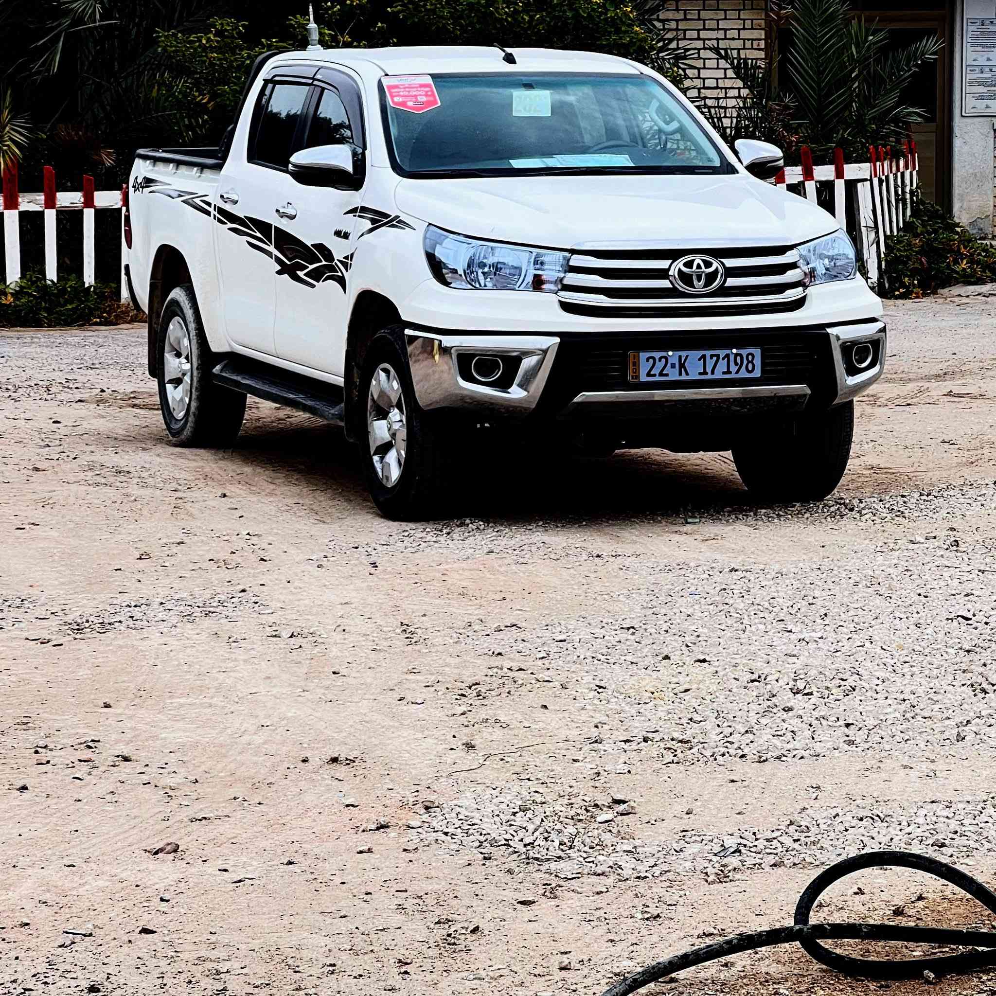 سلام عليكم سياره هايلوكس مديل ١٨ تخم تاير حداديه  مكفوله كفاله عامه سعر 230 ￼وبيه مجال  فول مواصفات كير عادي *********** ￼ سكن بصره
