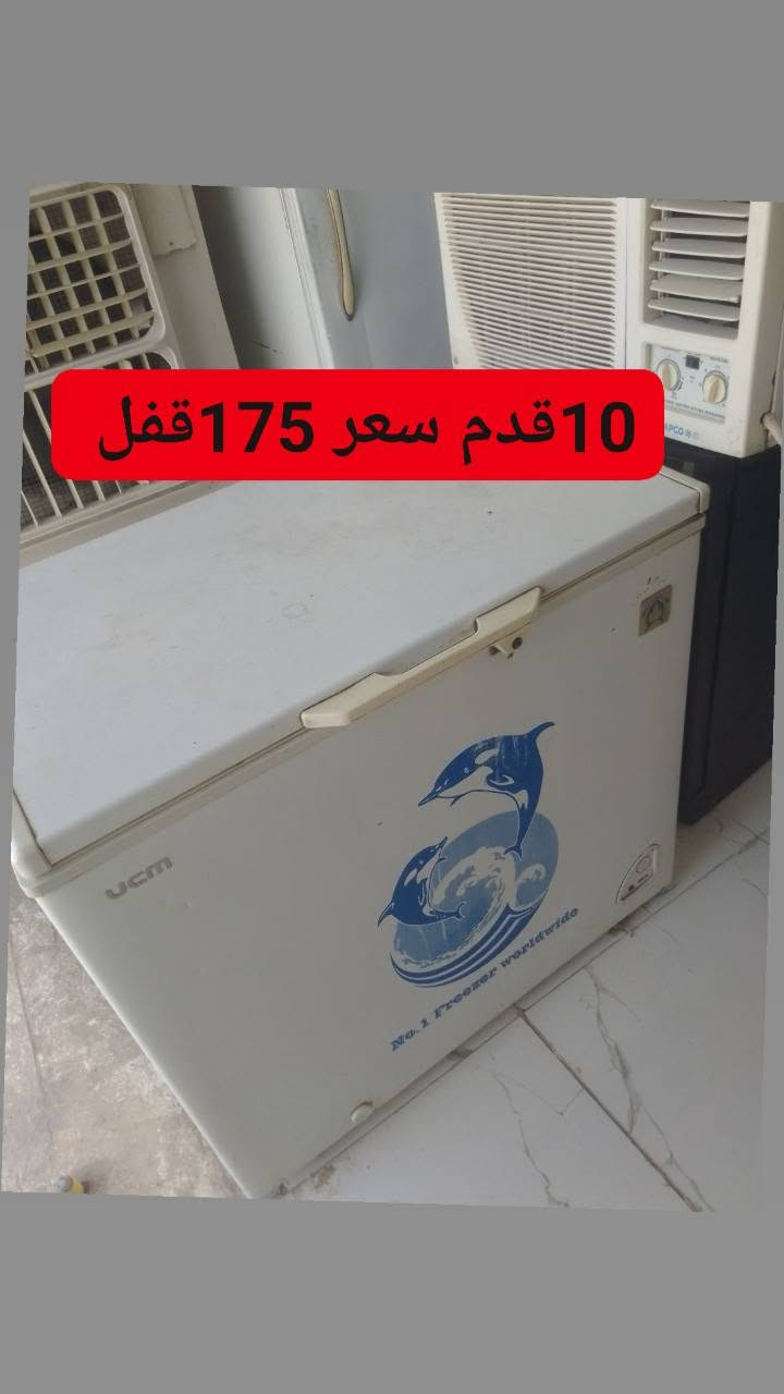 غراض للبيع اسعار عله صور ونشتري جميع الغراض مستخدمه ماعليك فقط دزنه صور وتساب *********** عمارة, ميسان
