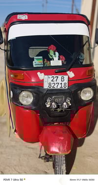 تكتك مديل ٢٠١٨ • ذي قار سوق شيوخ • مداور