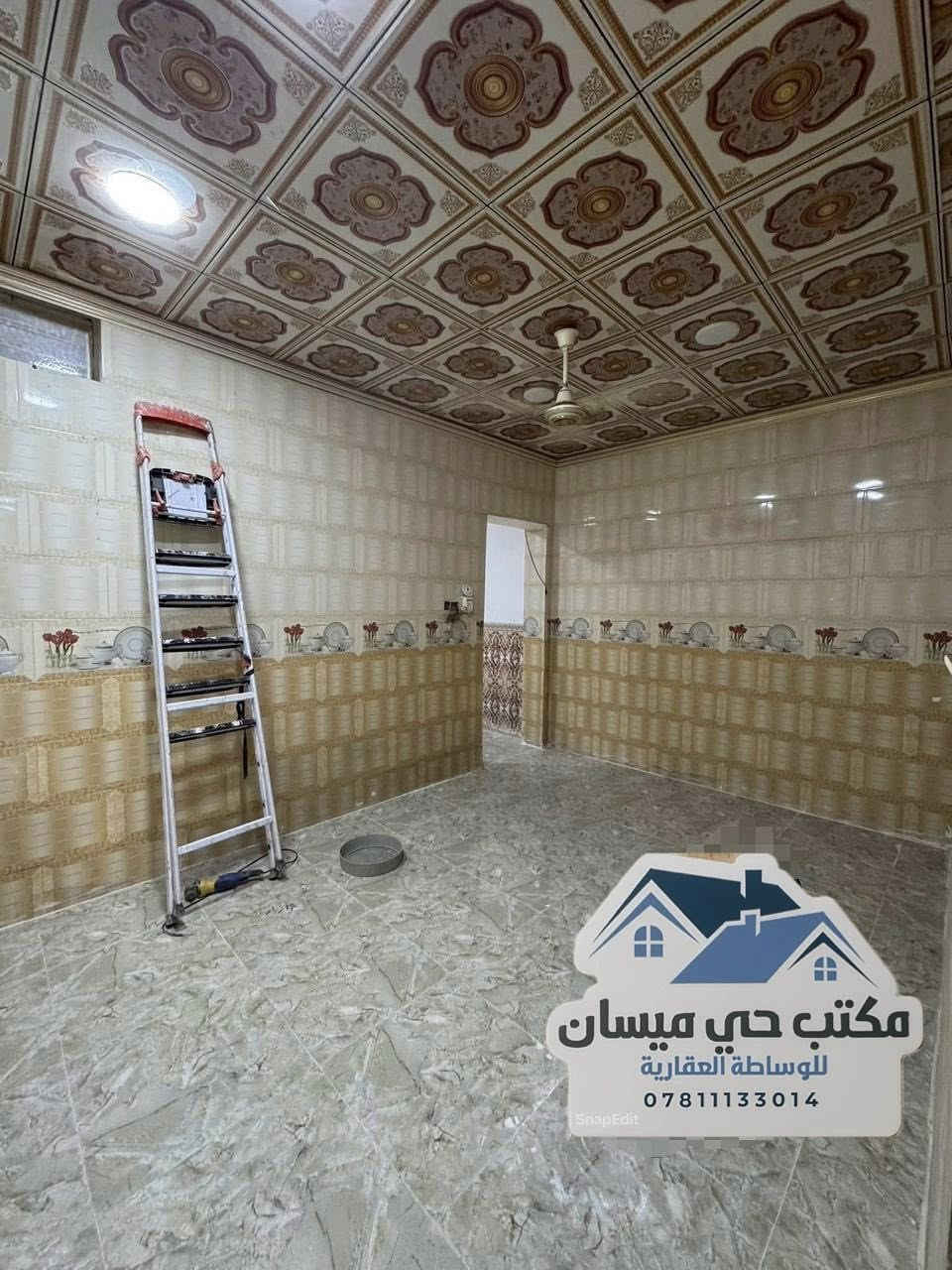 للبيع بيت 100 متر طابو صرف صب كونكريت شارع 10 متر الشريط قطاع 79 حي ميسان يحتوي على غرفة وصالة و مطبخ و استقبال و صحيات داخلية و خارجية و طارمة السعر 112 وبي مجال للاستفسار اتصل ***********
