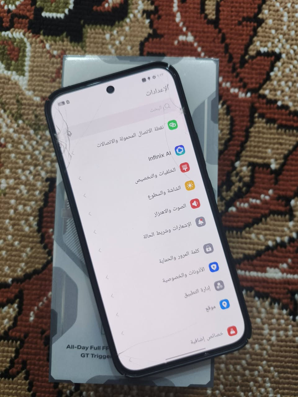 سلام عليكم | انفنكس جيتي 30 برو
ذاكره 256 عشوائية 24 جهاز فقط فطر بل كلاس 

شغال طبيعي عله 24 حبايه و عل فحص ضمان يومين 

سعر 225 و بي مجال بصيط أو مراوس


**إذا كنت صاحب هذا الإعلان وتريد حذفه لأي سبب، رجاءا أرسل رسالة إلى الدعم الفني**