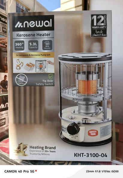 غراض لبيع شرط أخو جديد
‏‪***********‬‏
