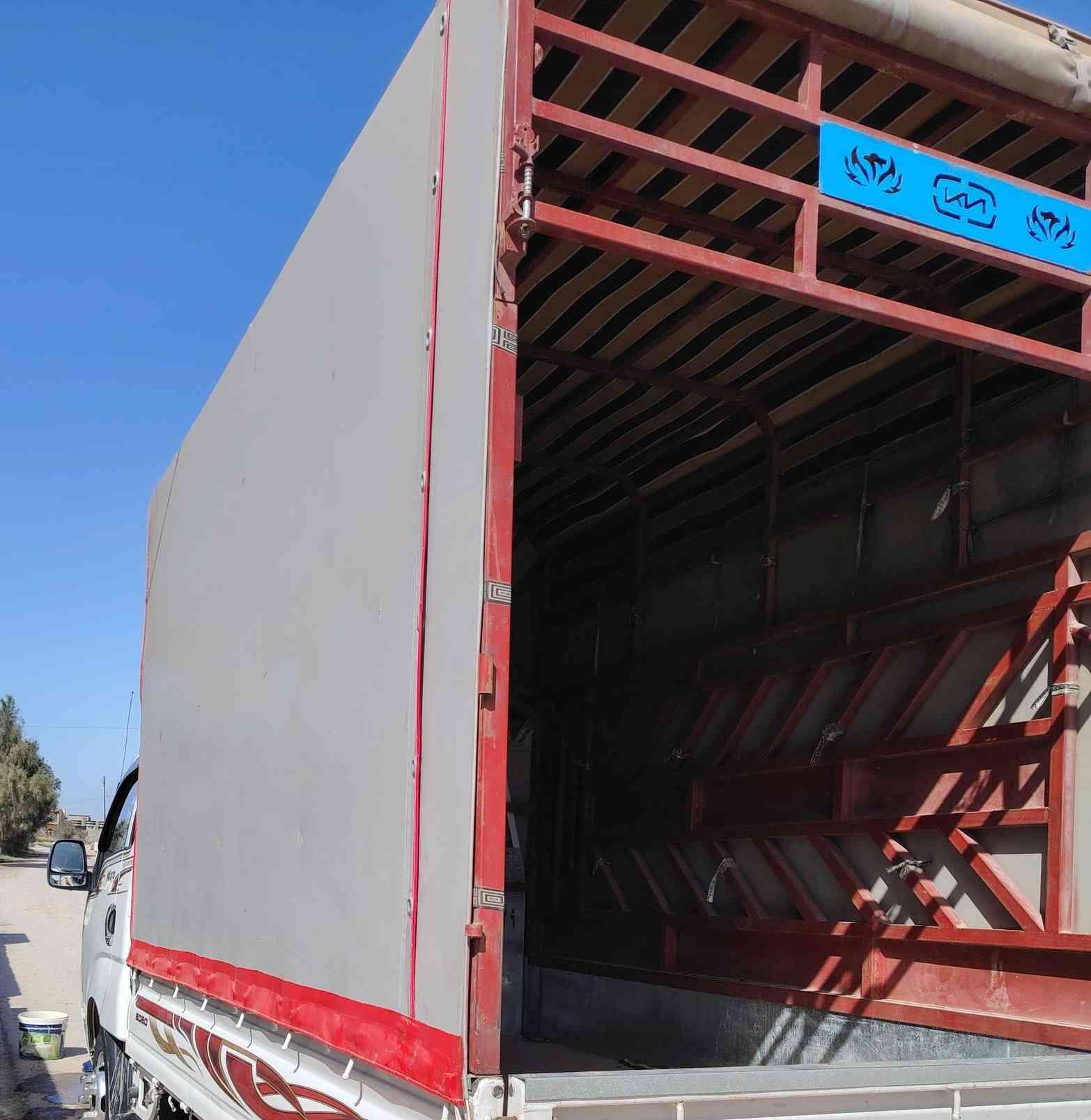 السلام وعليكم
جادر ومحجل كيا فحل
شغل الموصل
قبل ٤ أشهر سويته
جديد بمعنه الكلمه
السعر ٦٧٥
رقم ***********
