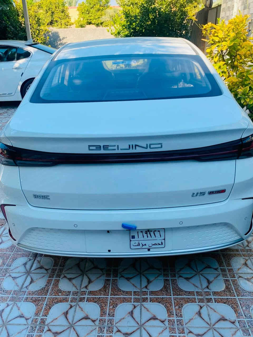 بايك U5 2026
رقم بغداد 
حرة بسمي 
ماشية 160 
داخلة بلضمان 5 سنوات 
حلة /بابل
الاستفسار:
‏‪***********‬
