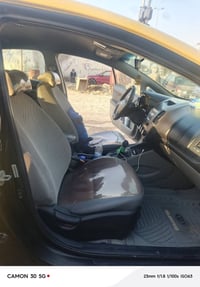 فورتي • ٢٠١٥ • رقم بغداد ٢٨