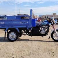 موديل 2022 • باب اول • اوراق اصولي