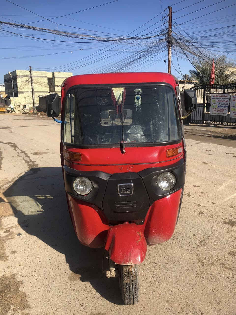 تكتك البيع موديل ١٨اوراقها اصوليه شرط لترقيم معمره ومصبوغه عام محرك عشرين نقصها صالنصه بيها تجاريه سعرها ٣و٧٠٠وبيها مجال مكاني سبع قصور رقم الهاتف ***********
