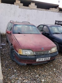 اوميغا ستيشن • سنوية لحد ٢٠٣٠ • محرك وكير بلا شرط