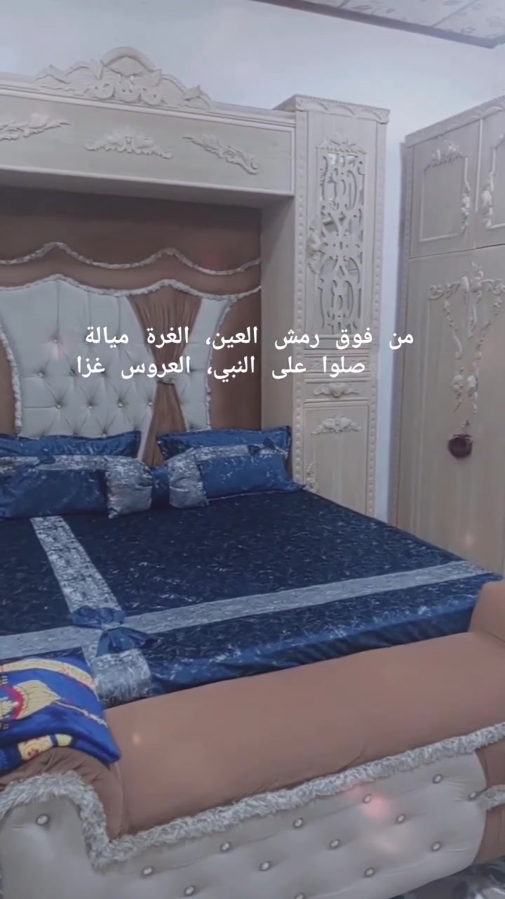 غرفة نوم اخت الجديده نظافتها 90/100
***********
