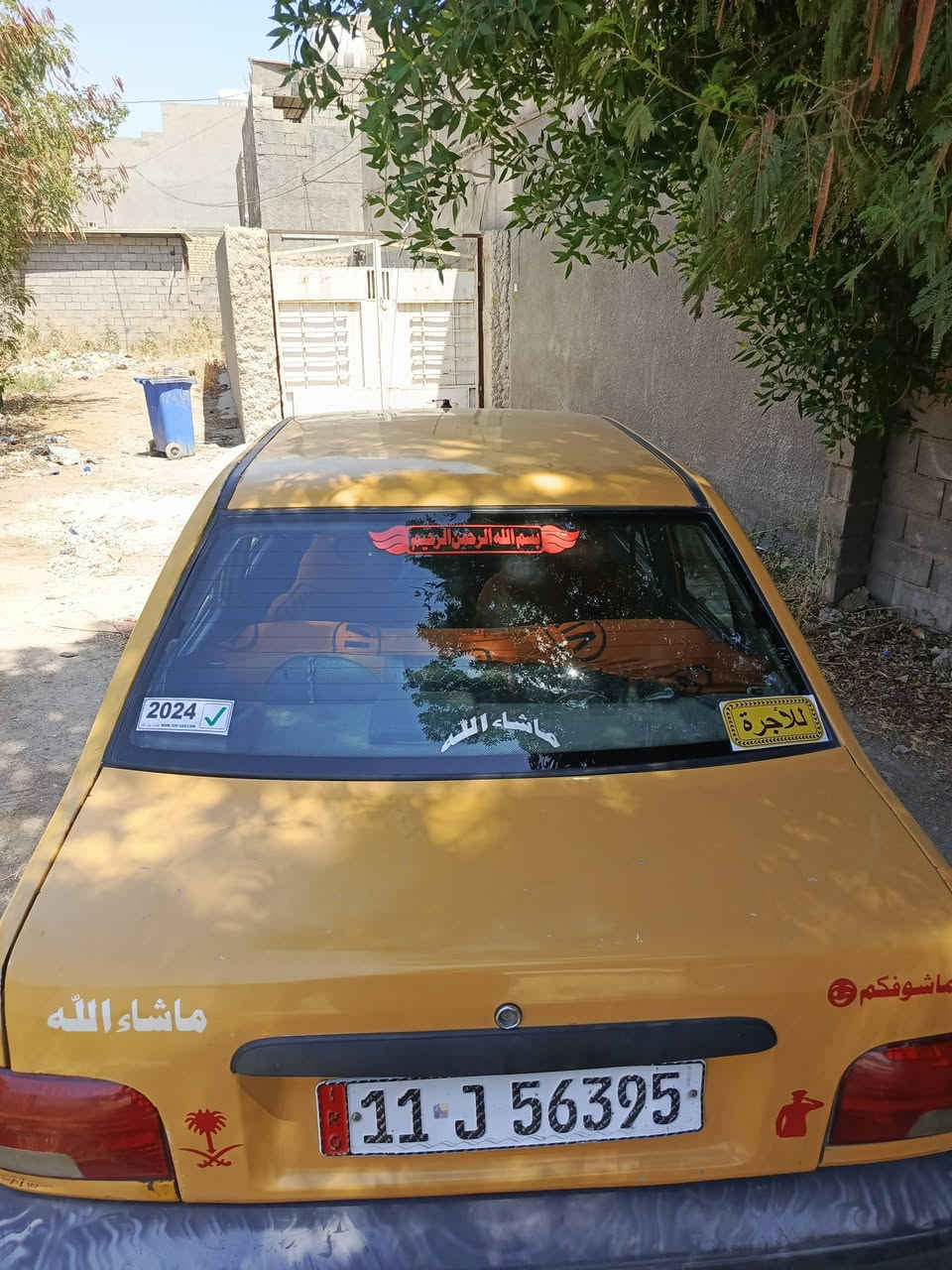 شرط حديث ونضيف وجوة السوك شتريد بعد وين الجناية  سايبا موديل 2017 رقم بغداد انكليزي الدولي الجديد  دشبول نفخ حديث  سنوية عضم عاج حديثة الحد 2027 وهيئة مصفرة الحد 2026  عدي أوراقها ومستمسكات صاحبها ورقمة شوكت مايعجبك يحولك شرط التحويل بس مطلوبة (( 3 ورقات غرامة ينكصن من سعرها ))لو تريد يبقن يمك بكيفك وعرضها بس (( ب20 ورقة )) بالنسبة الموديلها  كلش رخيصة وجوة السوك جديدة  كير ومحرك خير وبركة كهربائيات لايتات دشبول كلة شغال دوشمة جديدة داخلها نضيف ومجمزة صور وعبارات مال جناي حلوة مرتبة  سيارة مناقصها شي كبل للشارع حدادية وصدر امامي وخلفي  80 بالمية جاهزة تخم تاير نص عمر جواها وصورها وكشرتها كدامك هسة مصورها بيها صبغ بالجاملغ الخلفي محلو بس هذا عيبها والباقي كلة كدامك ما بيها حادث ولا ضربة قوية تبريد شغال بس حار هاي كل مواصفاتها واي سؤال عدك خابرني هذا رقمي ومكاني بغداد الزعفرانية وموجود واتساب راسلني ادزلك موقعي وتعال إذا شراي ***********
