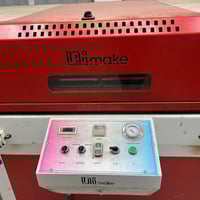 ماكينة بالون بريس • سعر مناسب • اربيل